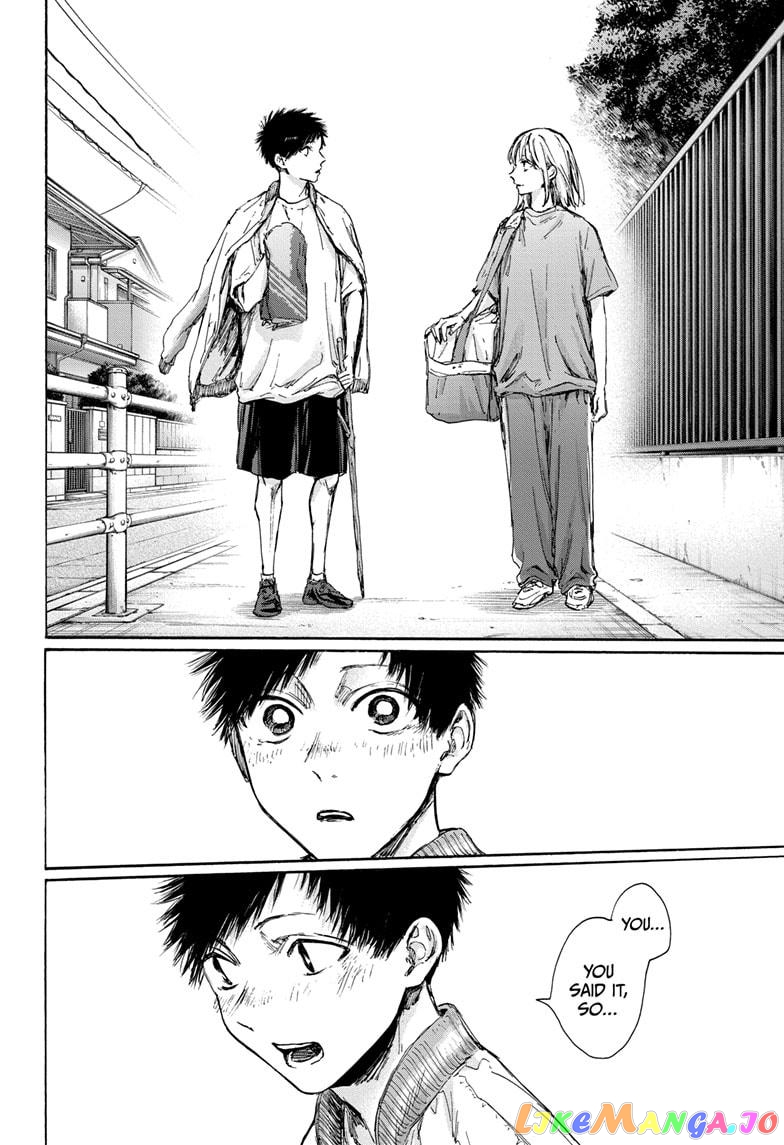 Blue Box, Chapter 92 image 22